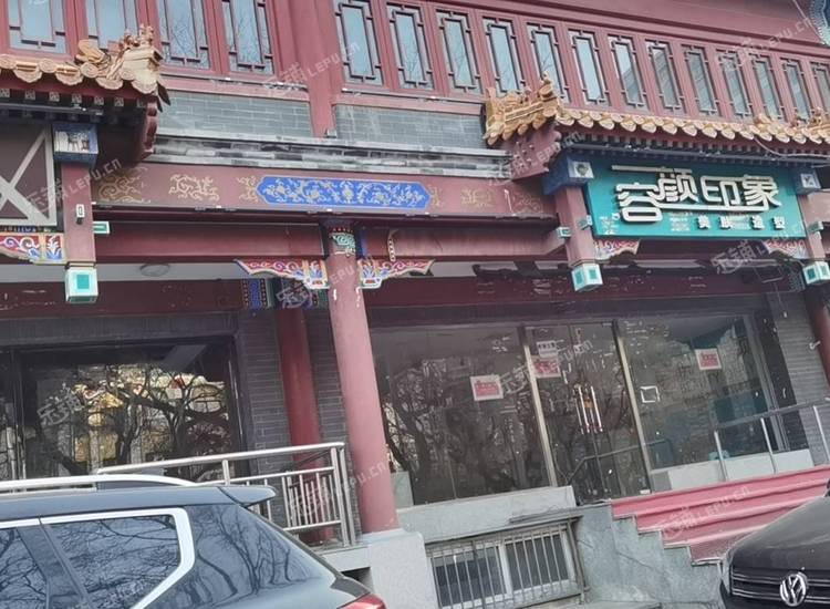 东城东四500㎡商铺出租，可办照