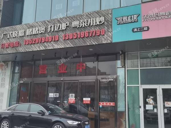 通州果園420㎡商鋪出租，可辦照，可餐飲