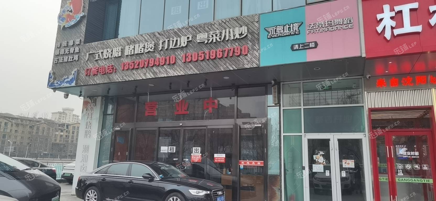 通州果園420㎡商鋪出租，可辦照，可餐飲