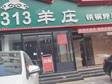 通州新華大街410㎡商鋪出租，可辦照，可餐飲_圖1