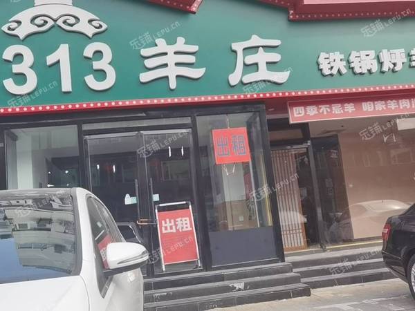通州新華大街410㎡商鋪出租，可辦照，可餐飲