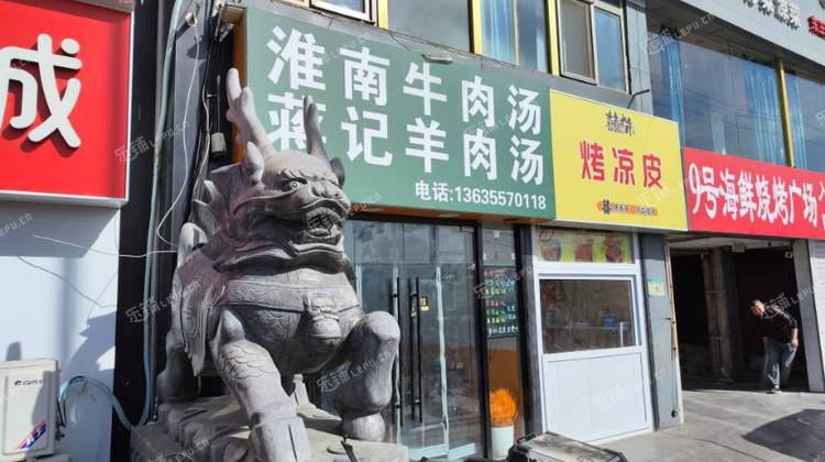 昌平北七家60㎡米粉/米线/面馆转让，可办照，可餐饮