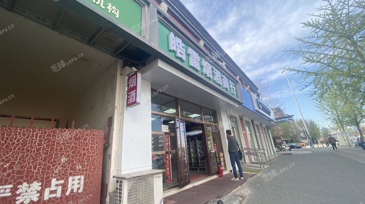 朝阳双桥70㎡米粉/米线/面馆转让，可办照，可餐饮
