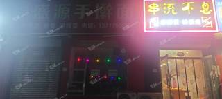 大兴高米店100㎡家常菜馆出租，可办照，可餐饮
