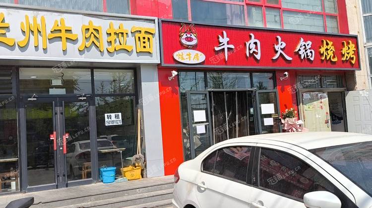 昌平沙河80㎡商铺转让，可办照，可餐饮