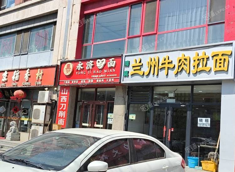 昌平沙河80㎡商铺转让，可办照，可餐饮