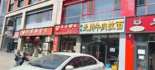 昌平沙河80㎡商铺转让，可办照，可餐饮