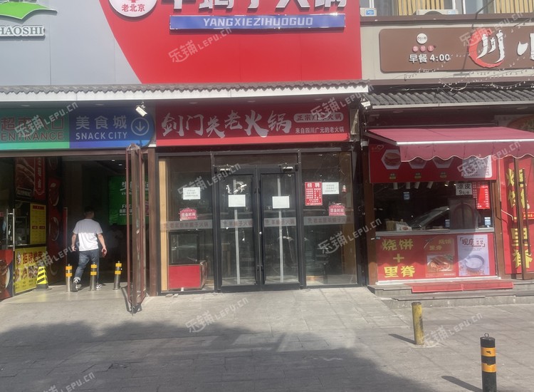 丰台成寿寺160㎡商铺出租，可办照