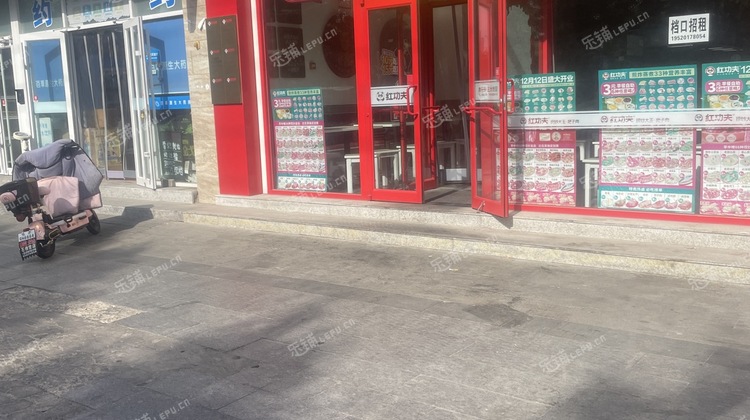 丰台成寿寺10㎡商铺出租，可办照，可餐饮