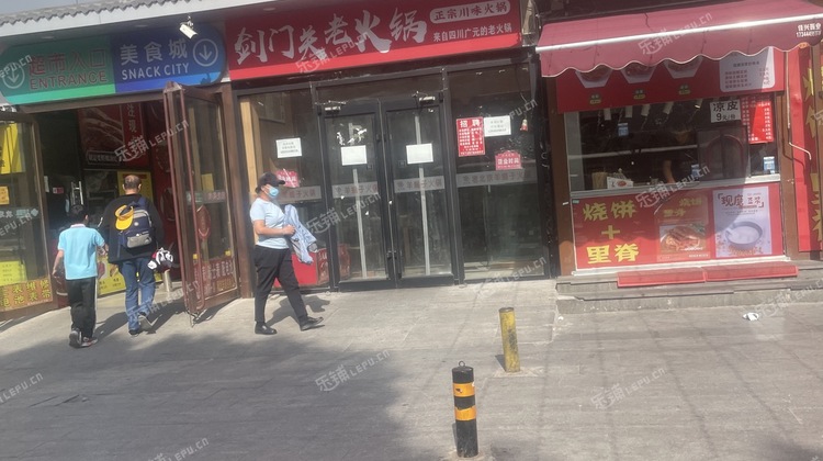 丰台成寿寺160㎡商铺出租，可办照