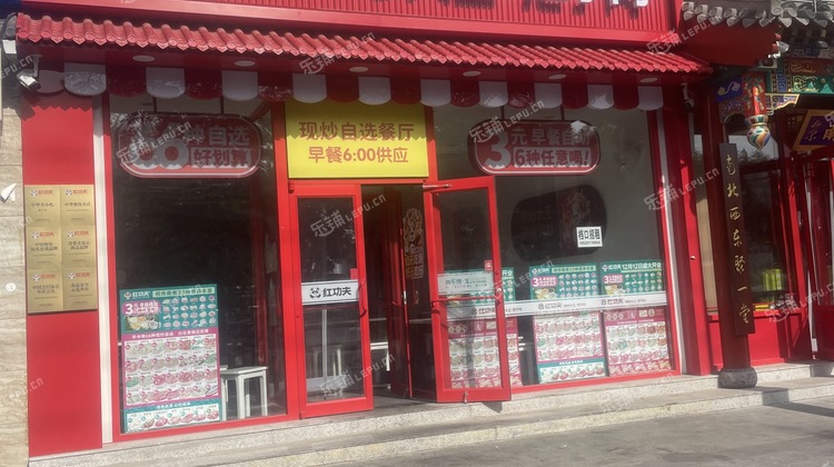 丰台成寿寺10㎡商铺出租，可办照，可餐饮