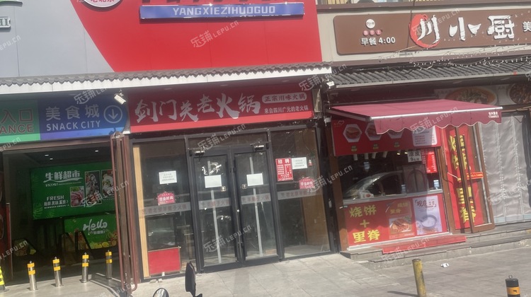 丰台成寿寺160㎡商铺出租，可办照