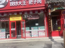 豐臺成壽寺10㎡商鋪出租，可辦照，可餐飲