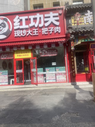 丰台成寿寺10㎡商铺出租，可办照，可餐饮