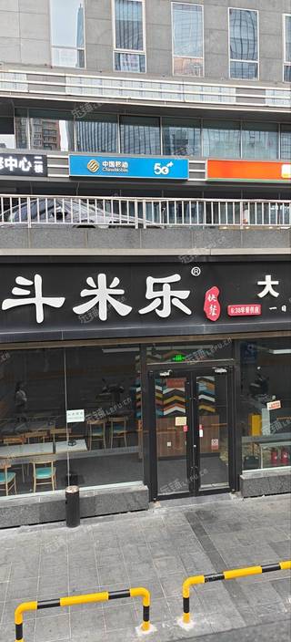 朝阳四惠200㎡商铺出租，可办照，可餐饮