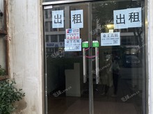 昌平北七家118㎡商鋪出租，可辦照
