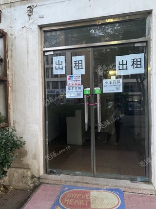 昌平北七家118㎡商铺出租，可办照