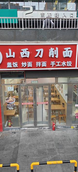 朝阳四惠80㎡商铺出租，可办照