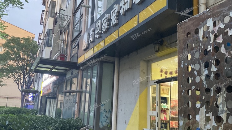 昌平北七家118㎡商铺出租，可办照