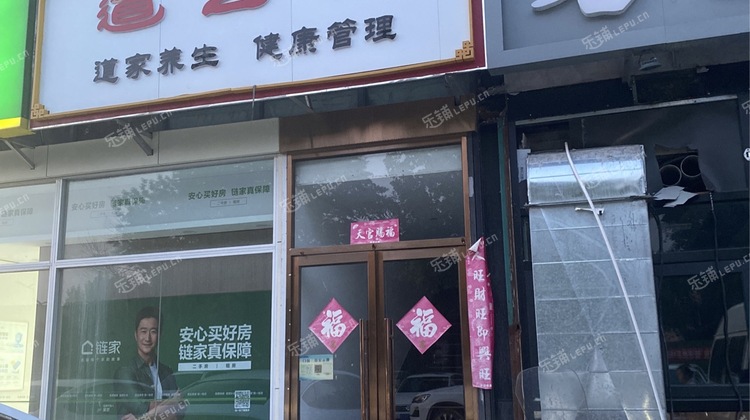 昌平北七家360㎡商铺出租，可办照，可餐饮