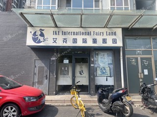 石景山鲁谷200㎡商铺出租，可办照