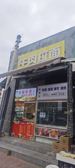 丰台成寿寺6㎡商铺出租，可办照
