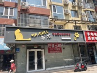 大興棗園93㎡商鋪出租，可辦照
