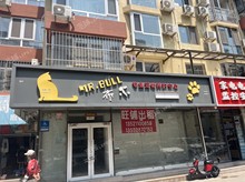 大興棗園93㎡商鋪出租，可辦照