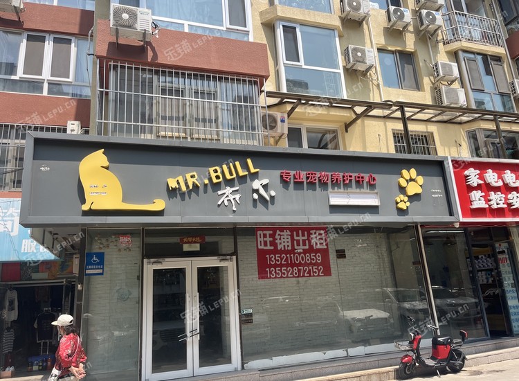 大兴枣园93㎡商铺出租，可办照