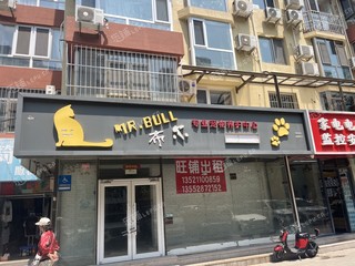 大兴枣园93㎡商铺出租，可办照