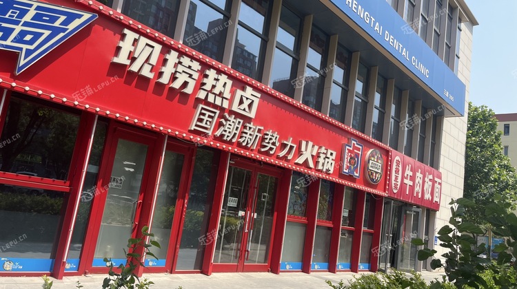 大兴枣园580㎡商铺出租，可办照，可餐饮