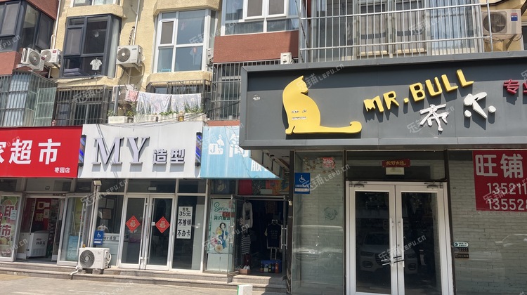 大兴枣园93㎡商铺出租，可办照