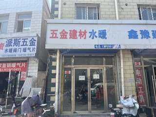 房山50㎡商铺出租，可办照
