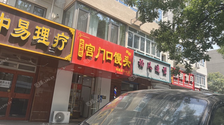 大兴枣园45㎡商铺出租，可办照