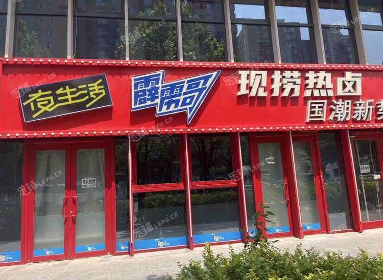大兴枣园580㎡商铺出租，可办照，可餐饮