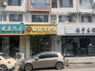 大兴西红门40㎡商铺出租，可办照