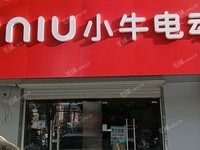 昌平昌平縣城110㎡商鋪出租，可辦照