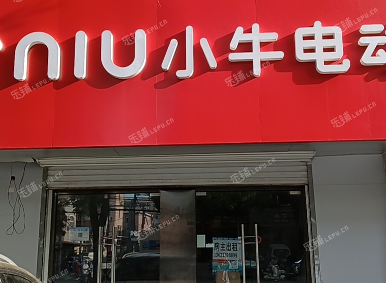 昌平昌平县城110㎡商铺出租，可办照