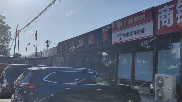 房山100㎡商铺出租，可办照