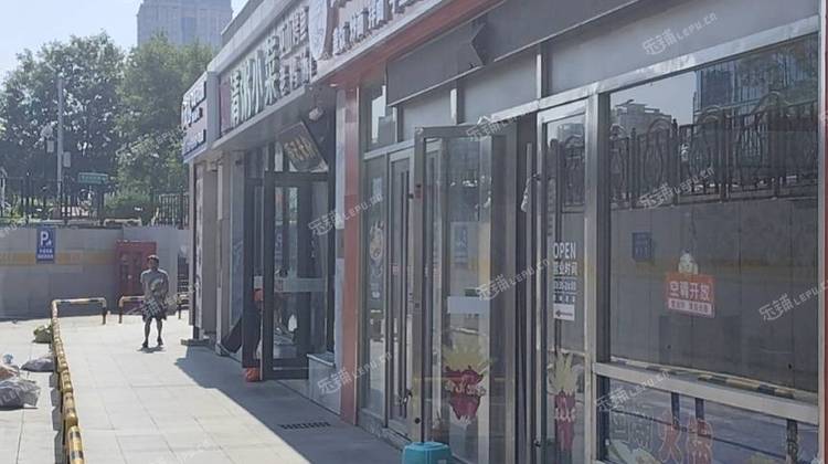 朝阳四惠10㎡商铺出租，可办照，可餐饮