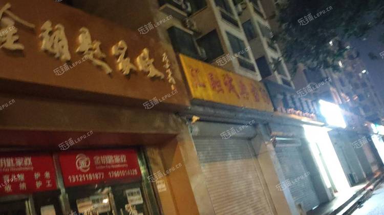 通州果园80㎡商铺出租，可办照
