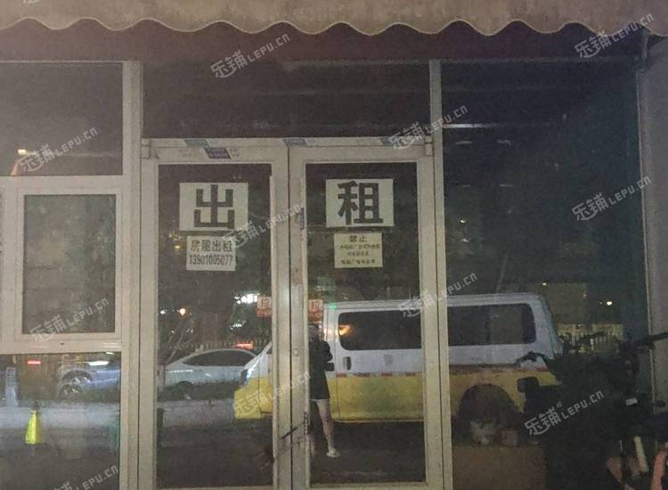 通州果园130㎡商铺出租，可办照
