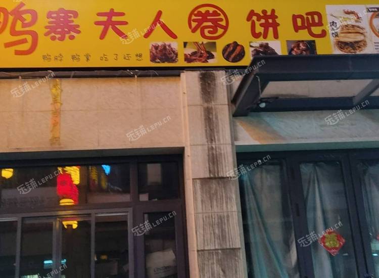 通州果园40㎡商铺出租，可办照